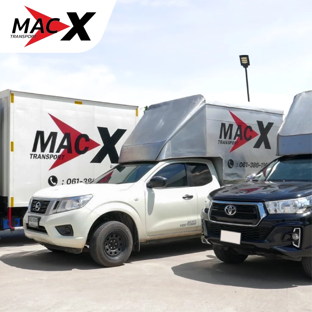 รถรับจ้างขนของใกล้ฉัน บริการรวดเร็ว ปลอดภัย ราคาคุ้มค่า โดยทีมงานมืออาชีพ